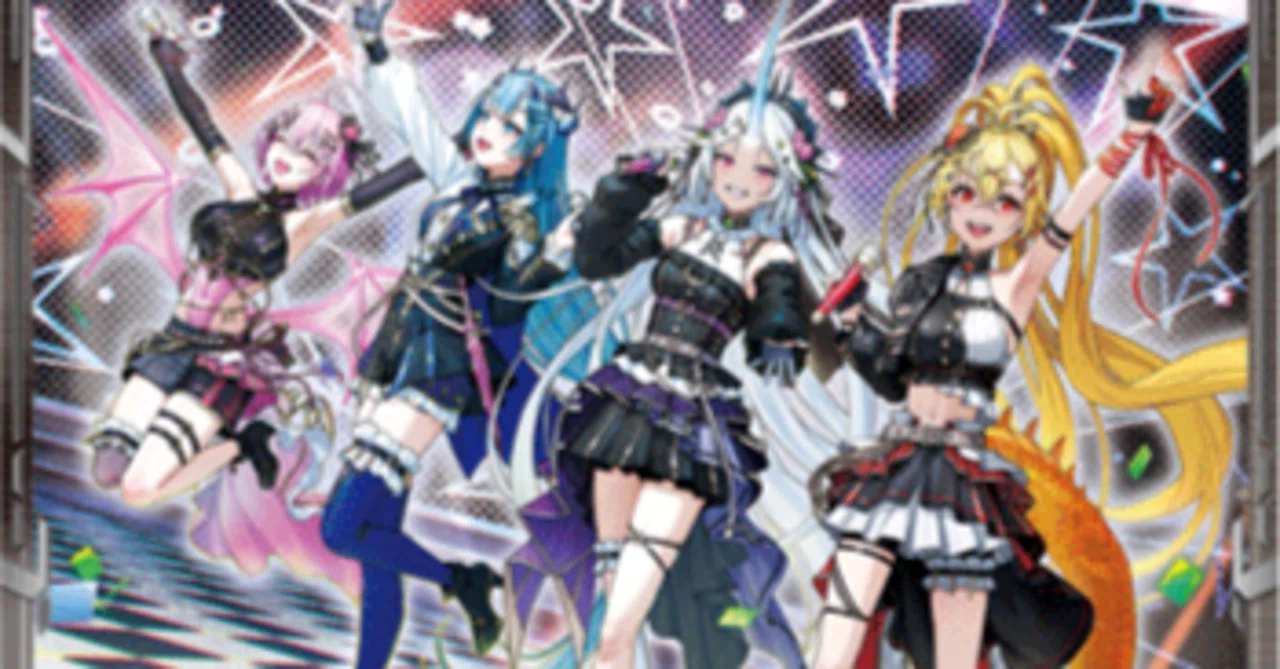 聖星刻姫アストロア＝ユニカ “幻影” デッキ｜VG_fan