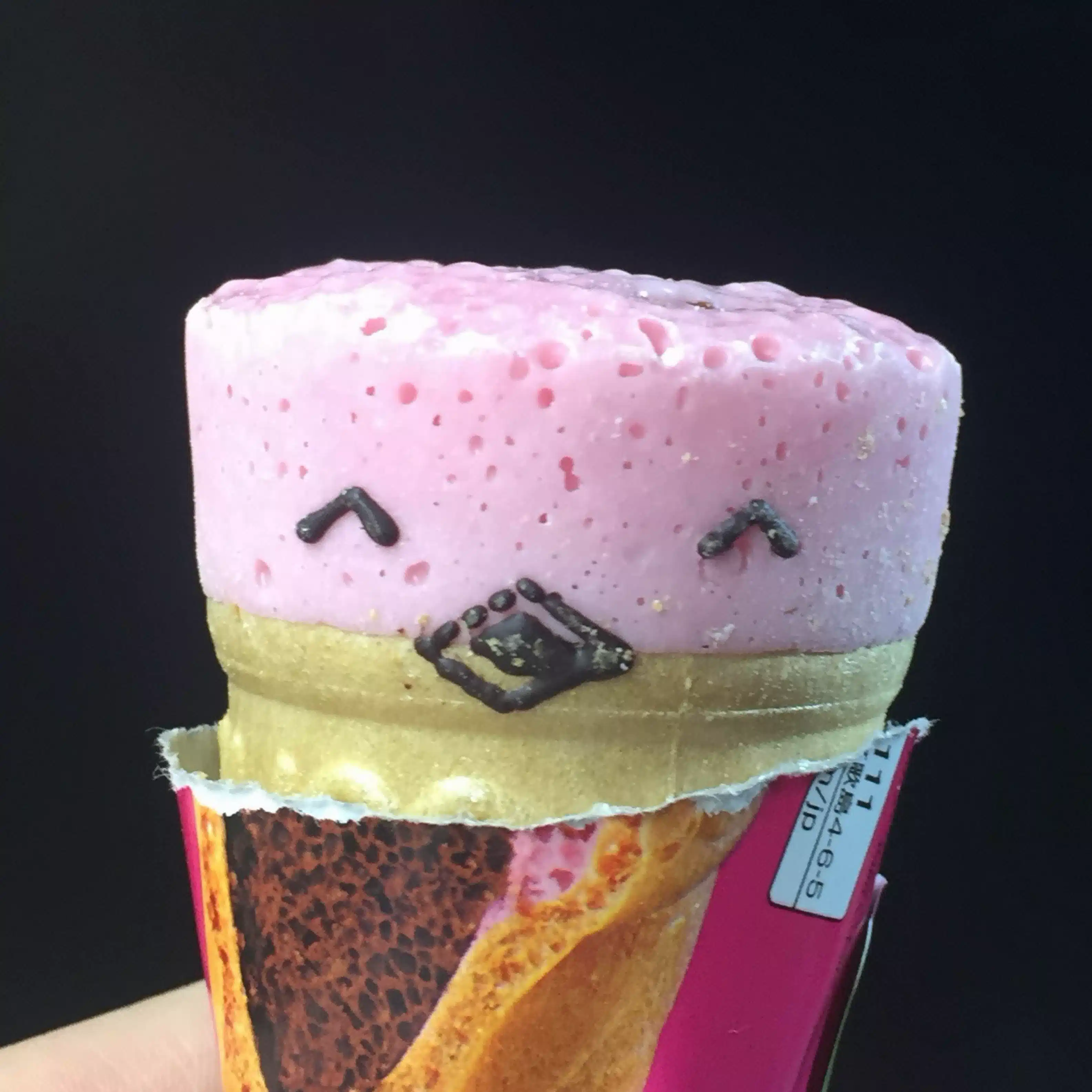 むらさき