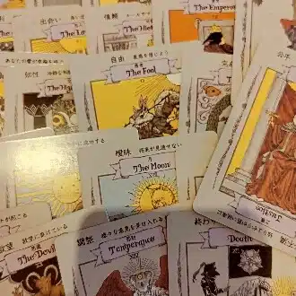 ソフィア
