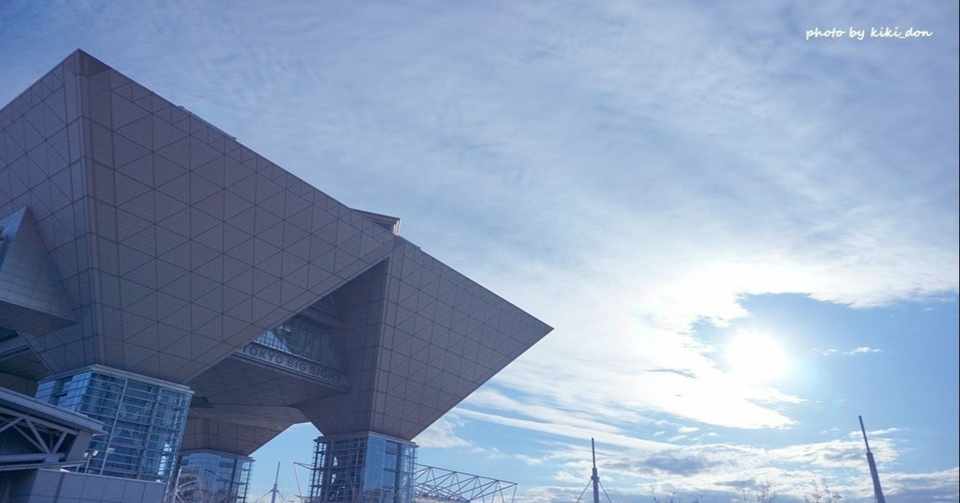 自称32歳腐女子の話を読んで アラサー男性 オタク が感じたこと 自分を可愛く見せる方法をまだ知らないだけだった はるぱか Note