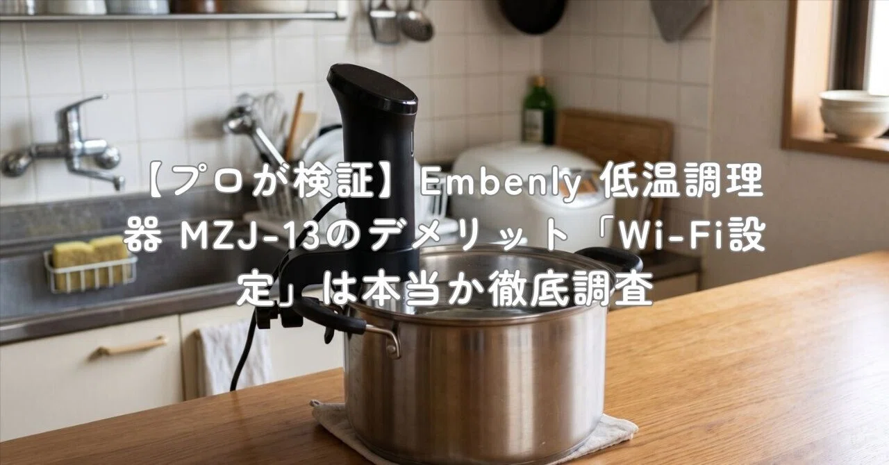調理器具 調理器具 13 キッチン用品 調理器具 楽天市場】ZX（キッチン