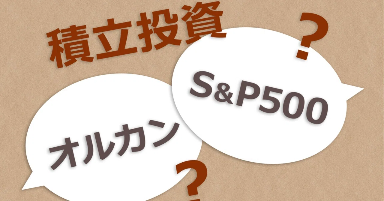「【日記No.219】学んだら、即実行!!」のサムネイル