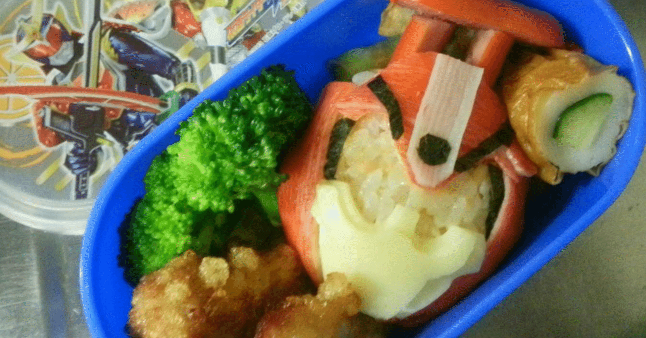 キャラ弁 仮面ライダーゴーストの進化系とユルセン ノリノリ Note