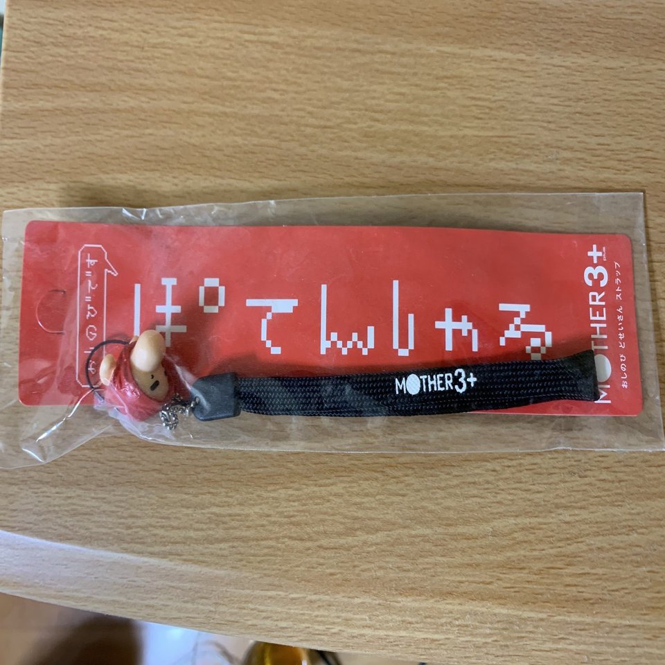 スーファミ世代から見たJRPG史（第4回：MOTHER編）｜kたいちょ