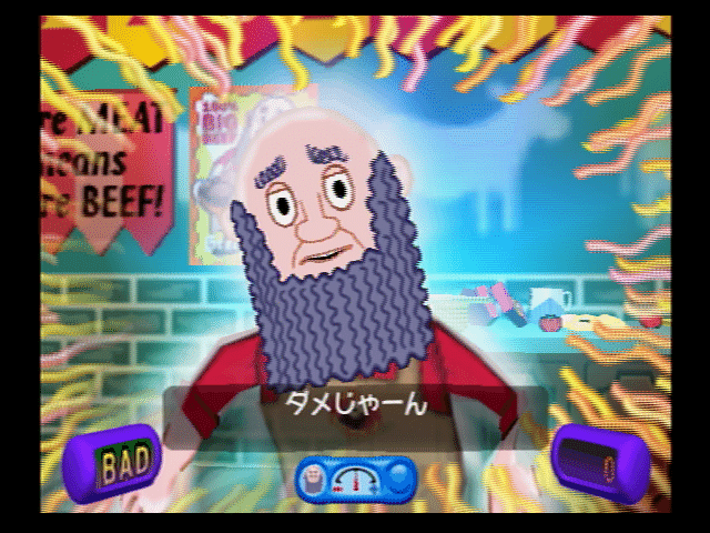 ラップで負けたら一生ヌードル生活 ラップバトル音ゲー パラッパラッパー2 Shiony Note ラップで負けたら一生ヌードル生活 ラップバトル音ゲー パラッパラッパー2 Shiony Note