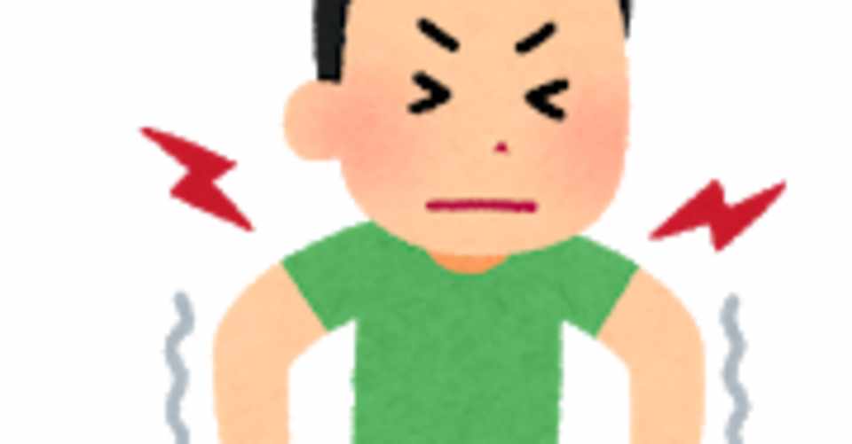 どうして私の表情筋は動かなくなっちゃったの 笑顔表情筋協会 笑顔トレーナー 手塚規雄 Note