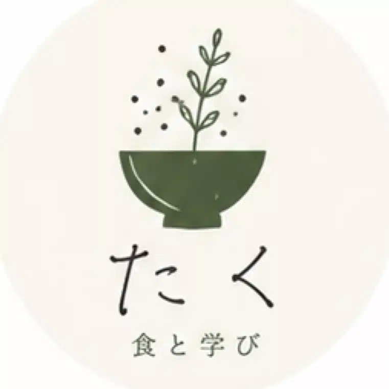 たくの試作室