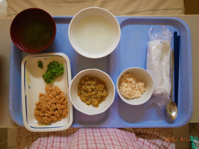 大腸よ思い出せ これがカレーだ 孤独のグルメ 憩室炎篇 石鍋健太 クラリスブックス Note 大腸よ思い出せ これがカレーだ 孤独のグルメ 憩室炎篇 石鍋健太 クラリスブックス Note