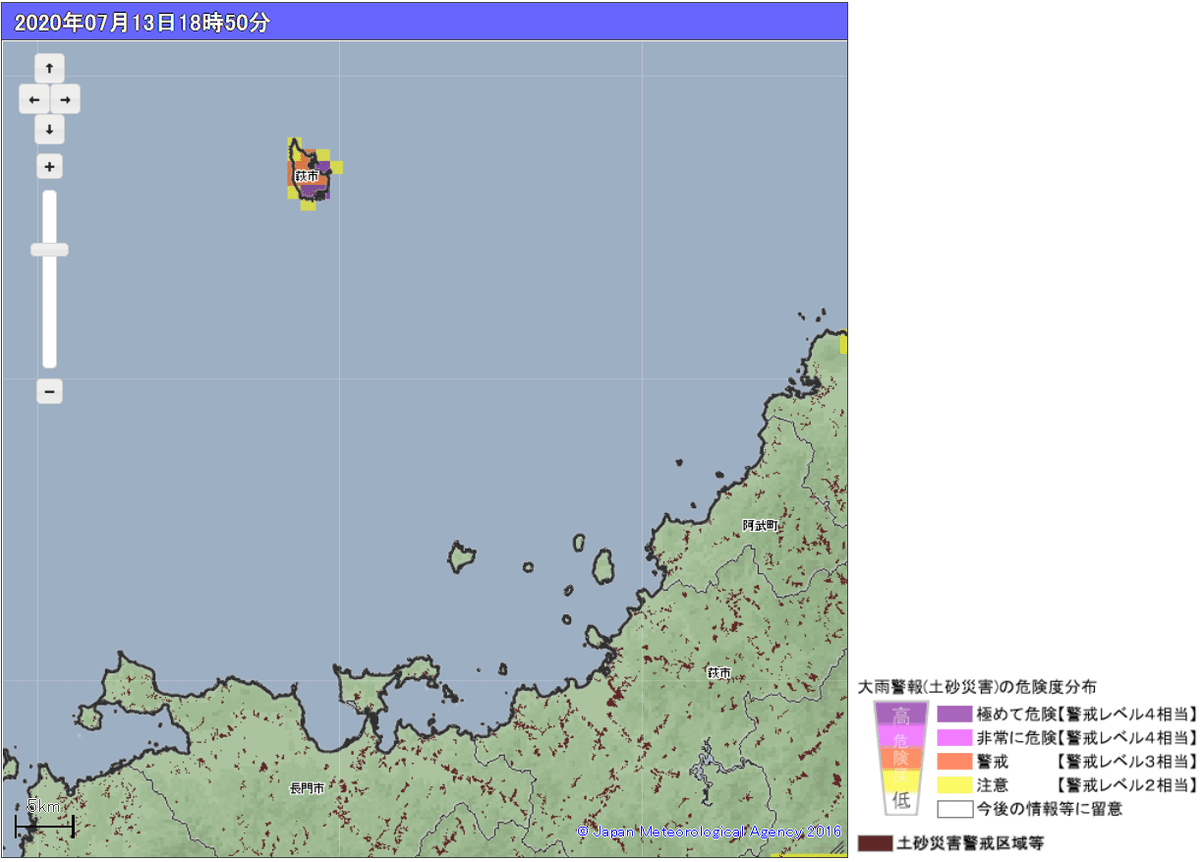 2020_07_13_22_15_34_気象庁_大雨警報_土砂災害_の危険度分布_および他_2_ページ_個人_Microsoft_Edge