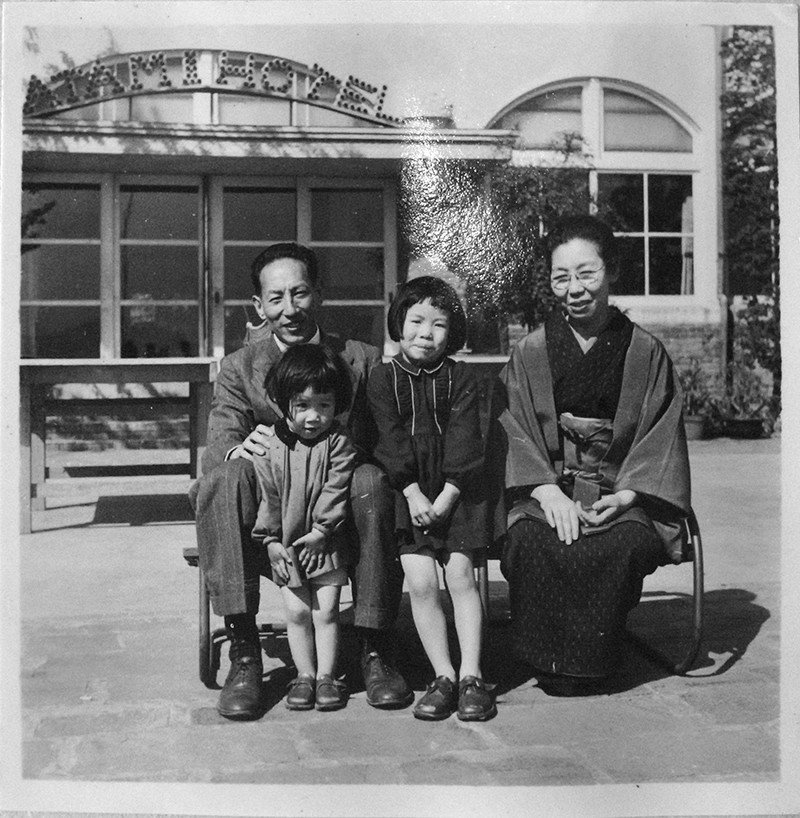 Yano Family 1954年4月
