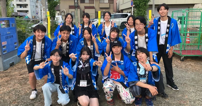【海高生が「ふるさと海南まつり」を大盛り上げ！地域とつながる充実の１日】海南高校