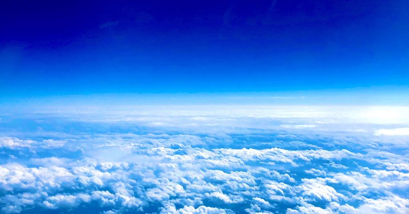 雲の上はいつも晴れ の新着タグ記事一覧 Note つくる つながる とどける