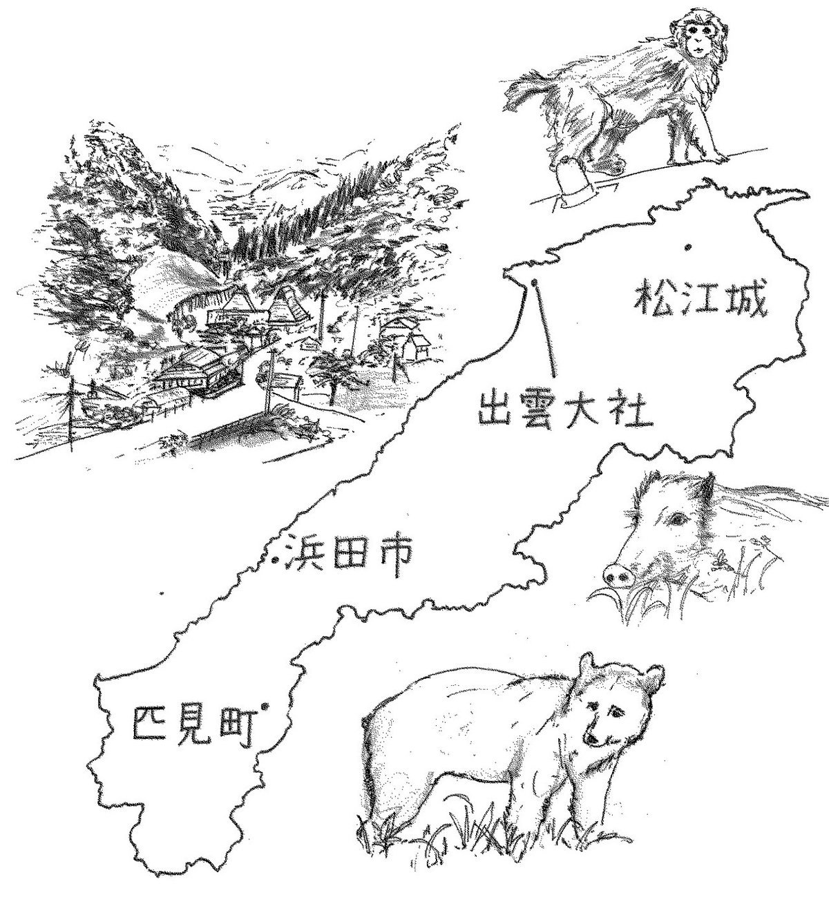 200622_島根県イラスト