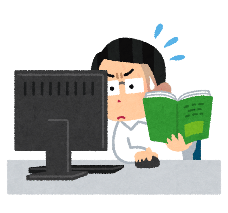 Vないでください のアクティビティ 楽しい日本語授業にアクティビティを Note Vないでください のアクティビティ 楽しい日本語授業にアクティビティを Note
