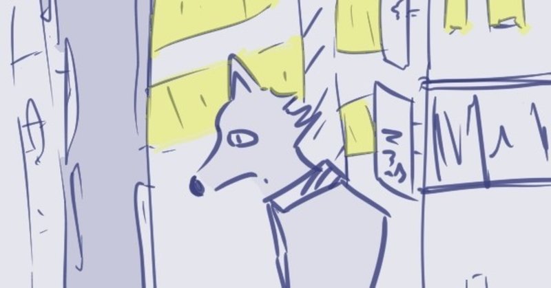 偉い パネる Note 偉い パネる Note