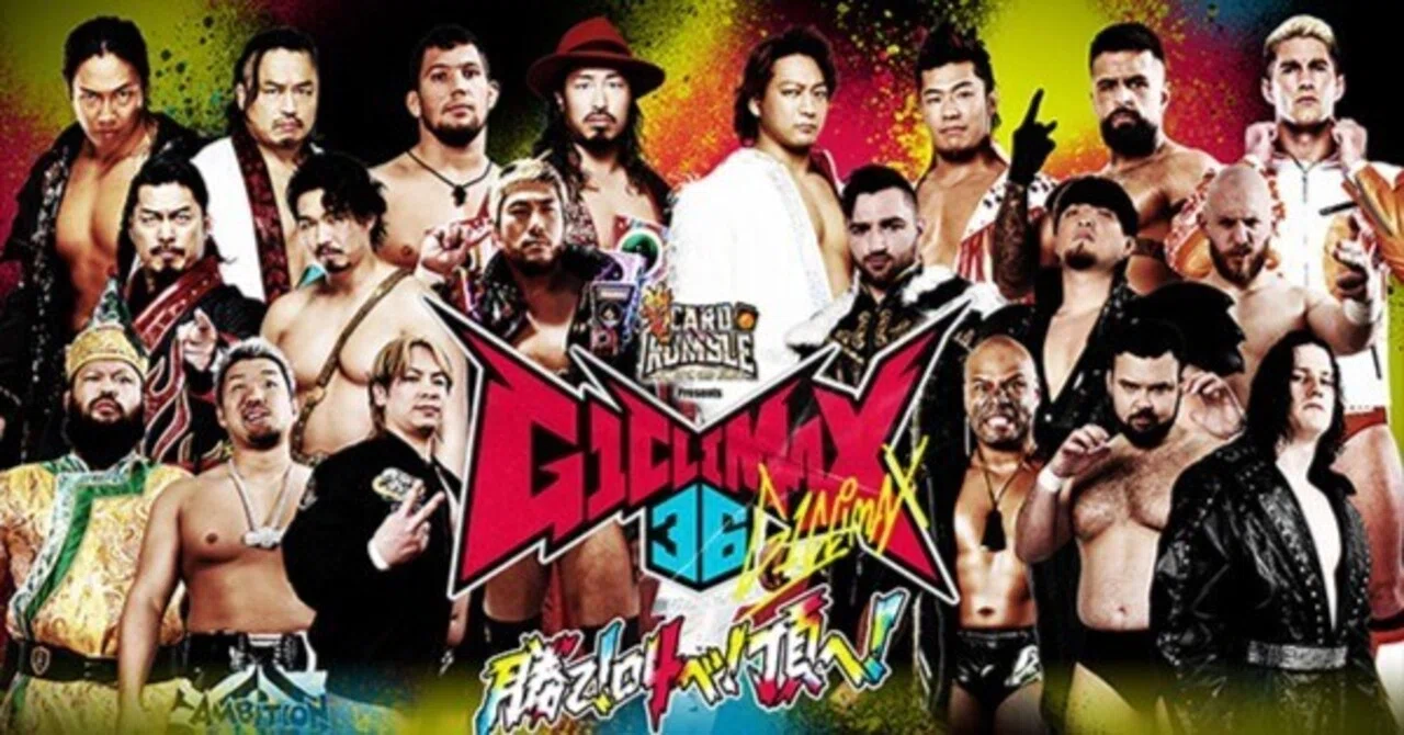 新日本プロレス G1 CLIMAX 2017〈4枚組〉 新日本プロレス G1CLIMAX 36 いよいよクライマックス！｜BRIANMARINOS