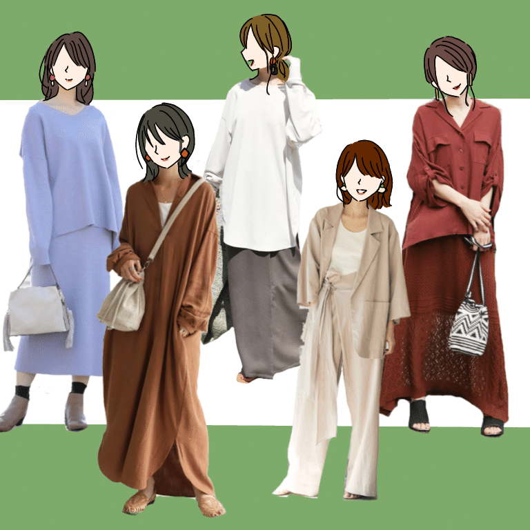 骨格ナチュラル 自分の魅力をもっと引き出す方法 Akane パーソナルサロンneiro Note