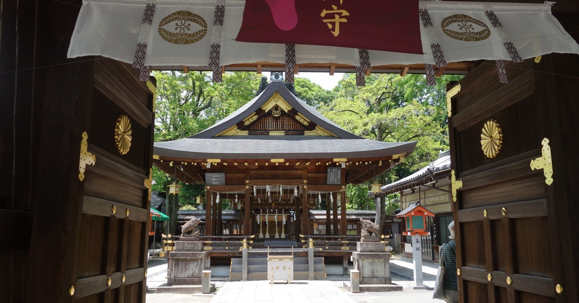 日本の公鋳貨幣4『神功開宝』｜有馬真一@編集者