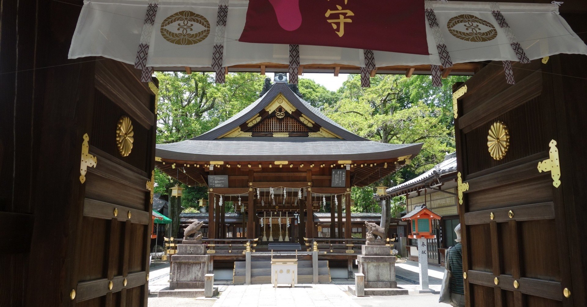 日本の公鋳貨幣4『神功開宝』｜有馬真一@編集者