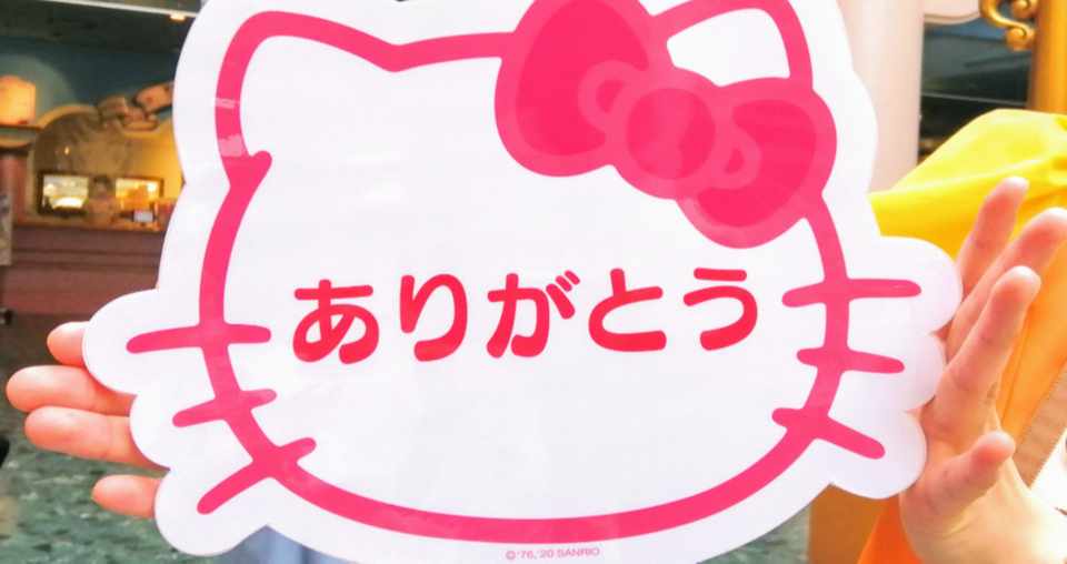 再開初日のピューロランド アトラクションは待ち時間ゼロ ショーは難易度s級 南野ピヨパ Note