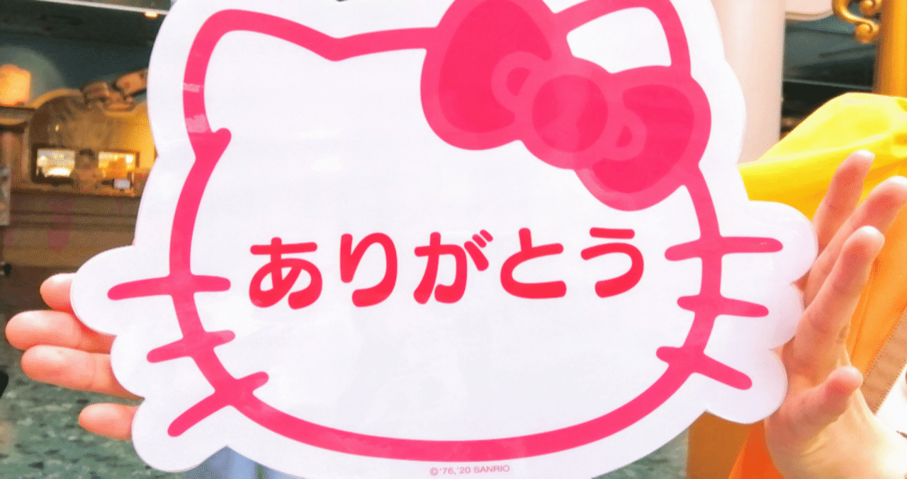 南野ピヨパ Note