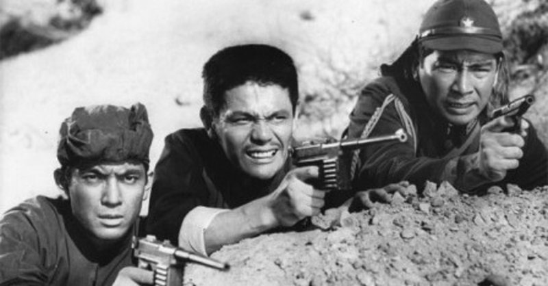 最好映画 134 どぶ鼠作戦 1962年 もりぐちのりたか note