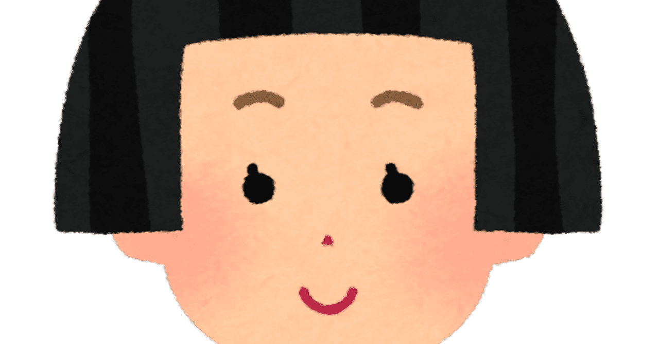 Nona J Note