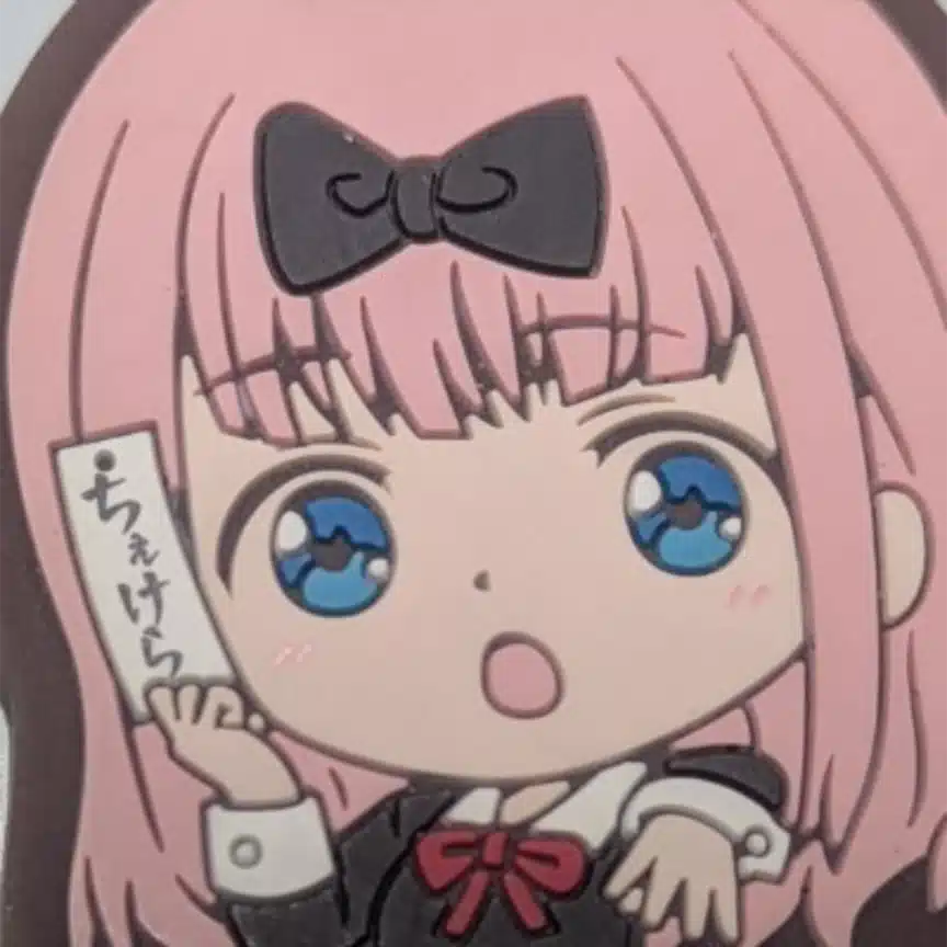 おーP