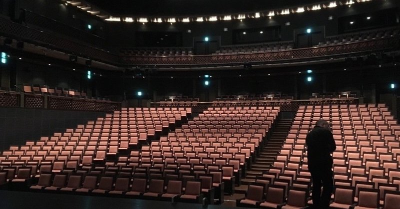 アクタージュを読んだサラッとした感想 フジノート Note