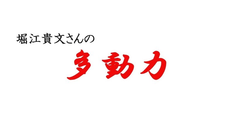 ばーちーー コロナで将来の夢メチャクチャにされて人生観変わった元21卒就活生 Note