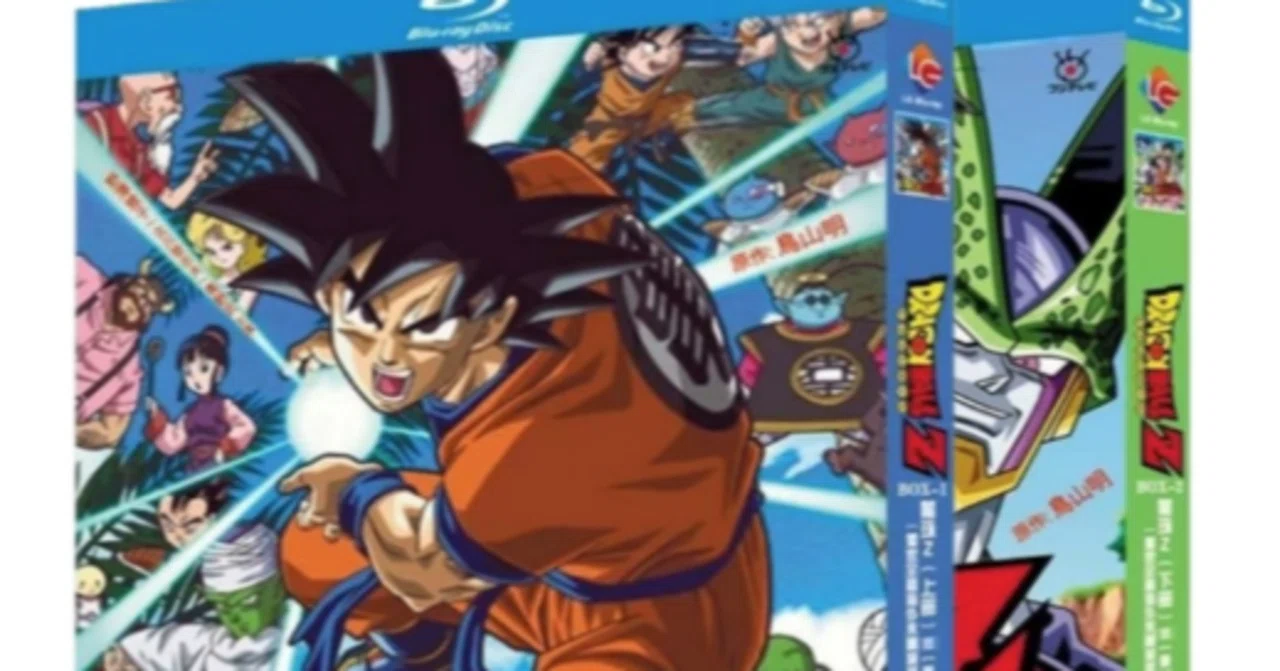 Blu-ray】日本アニメ『ドラゴンボールZ（1989年）』Blu-ray BOX 8枚組