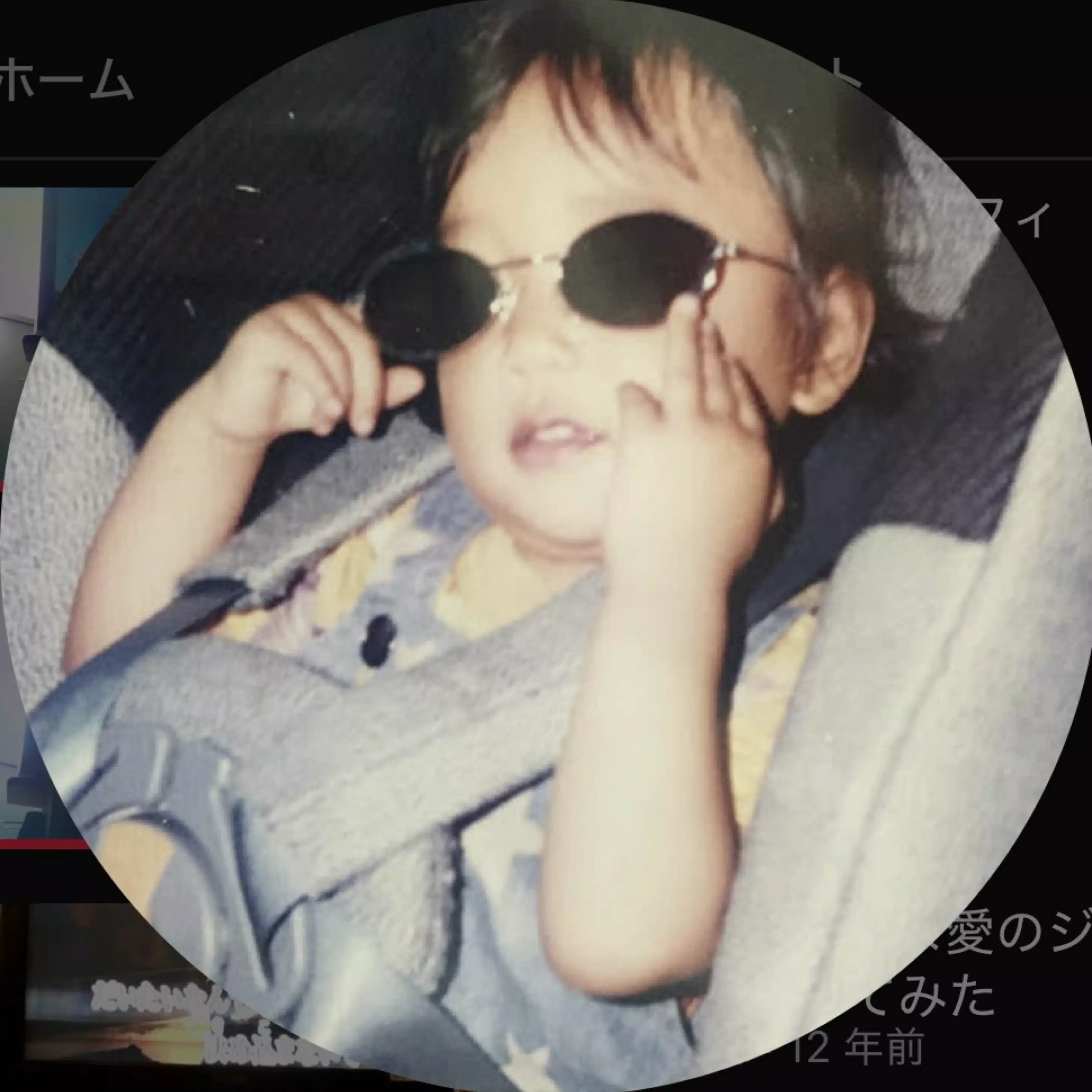 ponzu2000