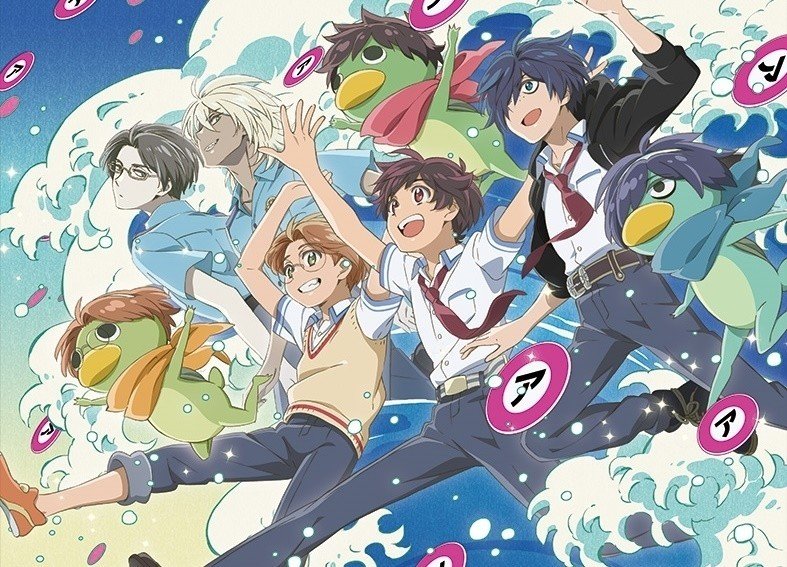 アニメレビュー さらざんまい 欲望と愛は表裏一体 李田センリ Note アニメレビュー さらざんまい 欲望と愛は表裏一体 李田センリ Note