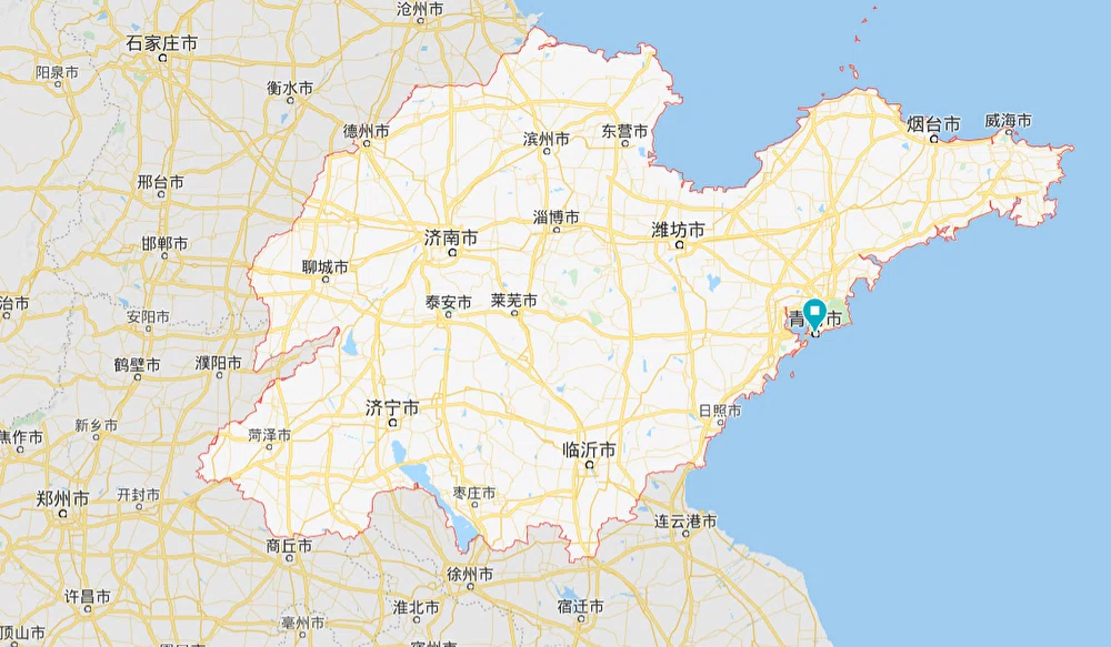 山東省①