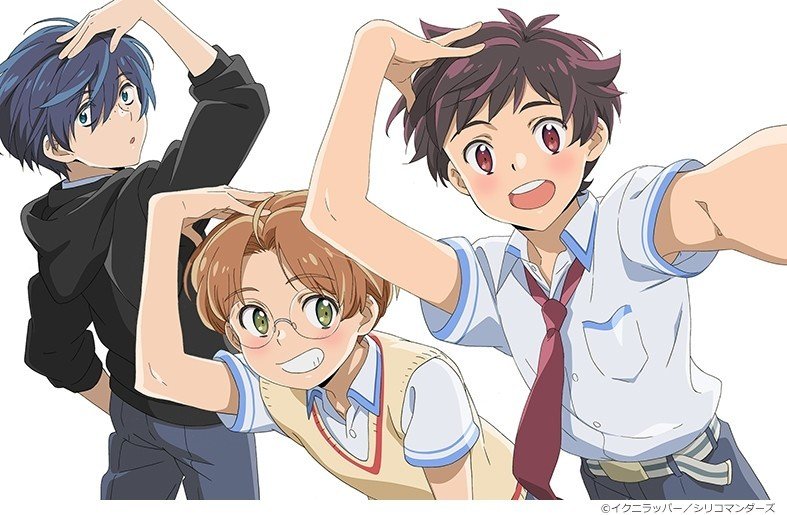 アニメレビュー さらざんまい 欲望と愛は表裏一体 李田センリ Note アニメレビュー さらざんまい 欲望と愛は表裏一体 李田センリ Note