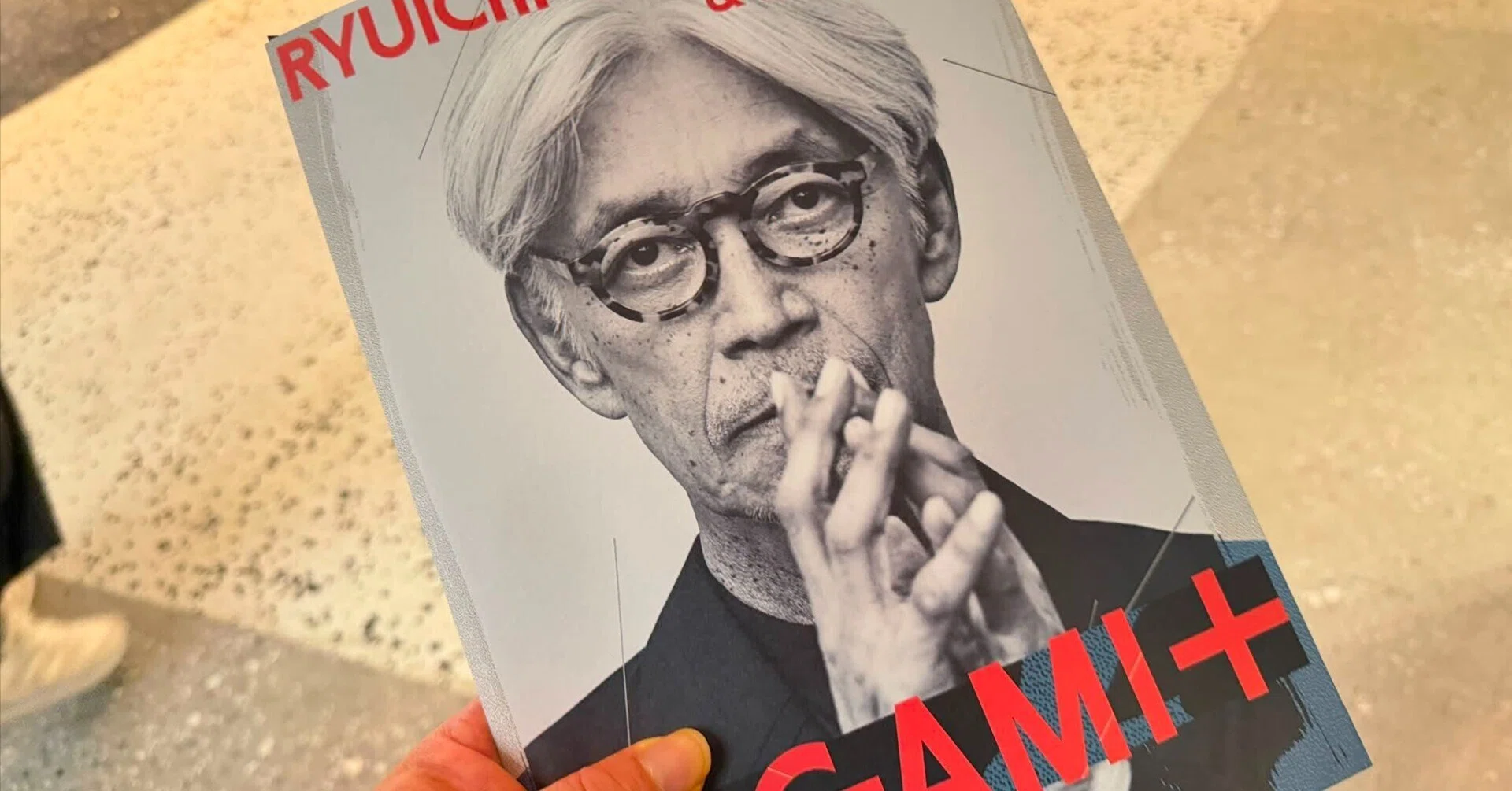 Ryuichi Sakamoto & Tin Drum KAGAMI+ レコード 有料会員限定