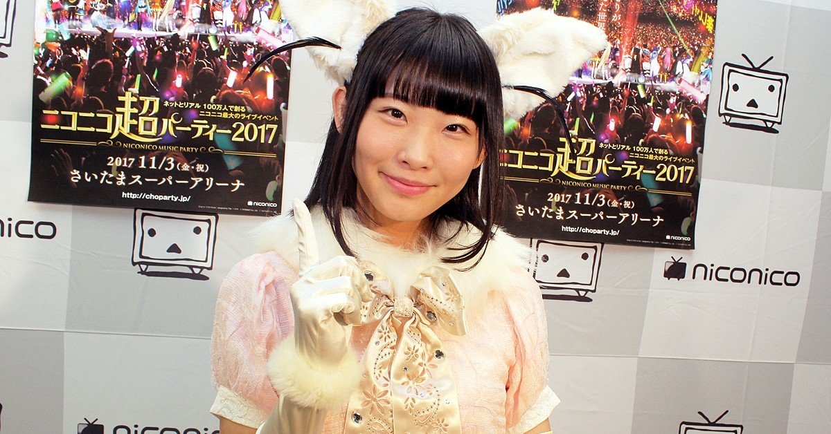 元けもフレ声優 本宮佳奈が貫く Ddのススメ 当方128 Note