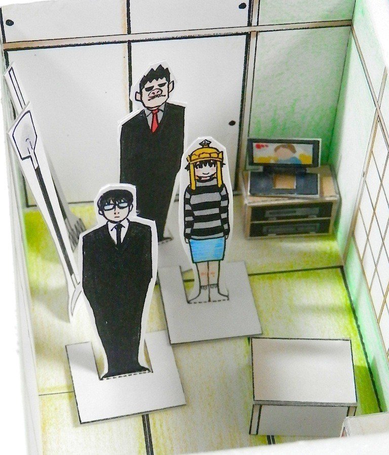 西向きマイルーム ペーパークラフト 若狭たけし 漫画家 Note 西向きマイルーム ペーパークラフト 若狭たけし 漫画家 Note