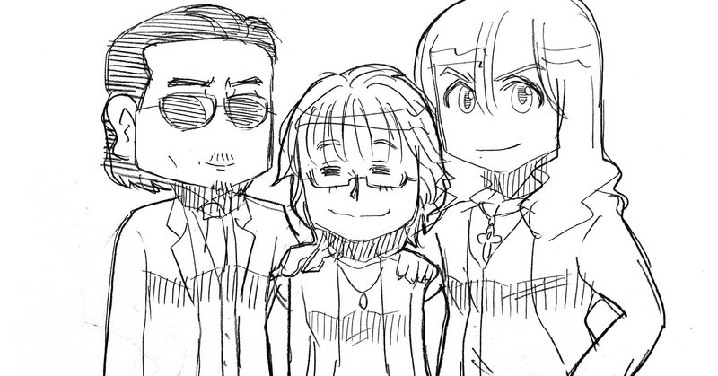 The Alfee その速報に誰もが歓喜 まだの人はアルフィー公式hpを見よ リンク張っとくから アルフィーalfee漫画イラスト ぷりはな Note The Alfee その速報に誰もが歓喜 まだの人はアルフィー公式hpを見よ リンク張っとくから アルフィーalfee漫画イラスト ぷりはな Note