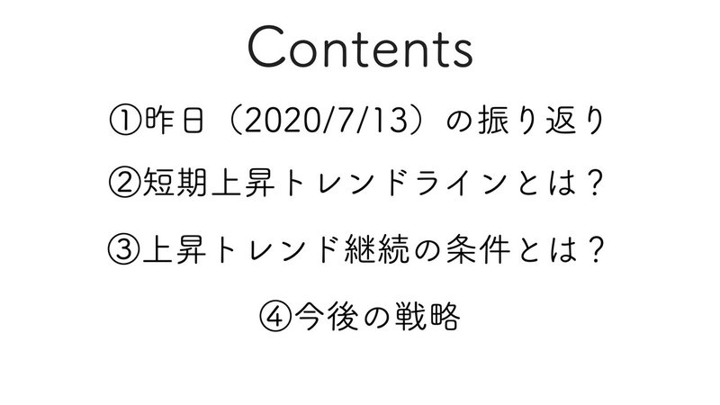 プレゼン用キーノート.002