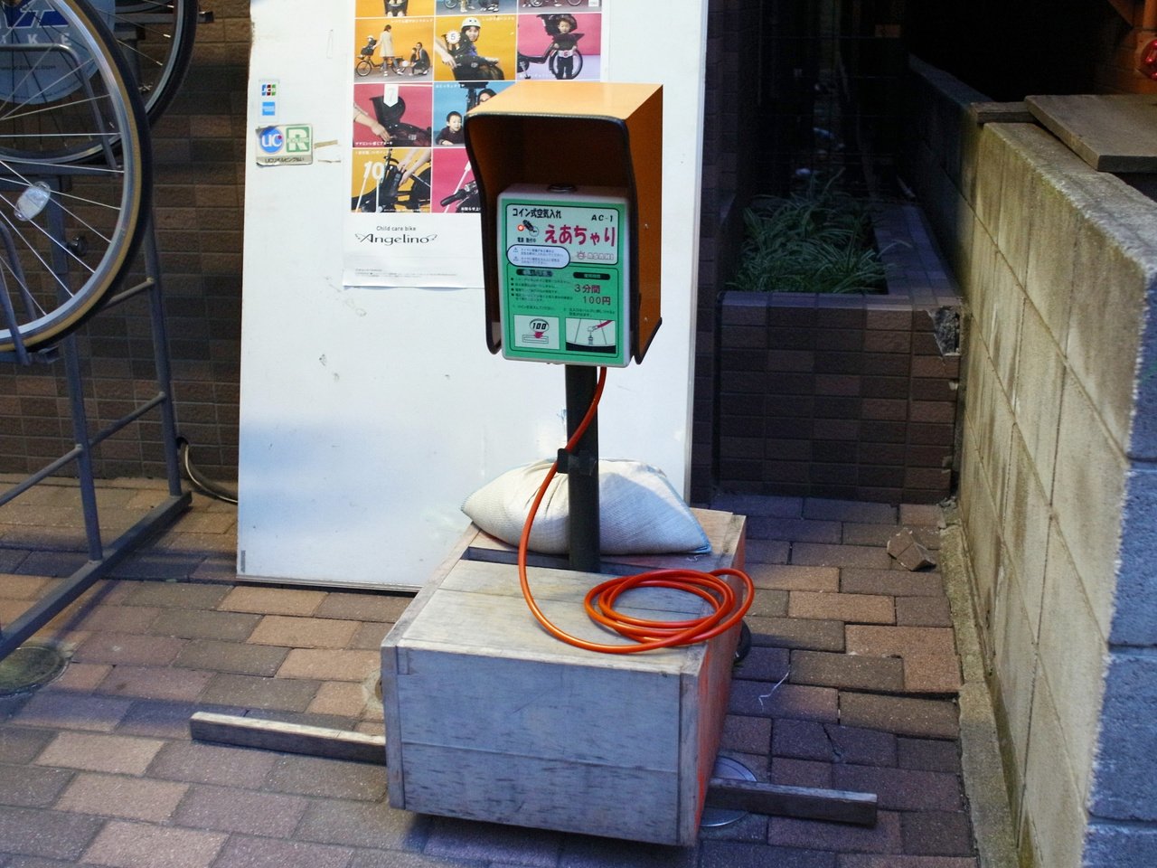 つい撮ってしまう 自転車の空気入れ機 きむち Note つい撮ってしまう 自転車の空気入れ機 きむち Note