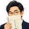 別表四郎