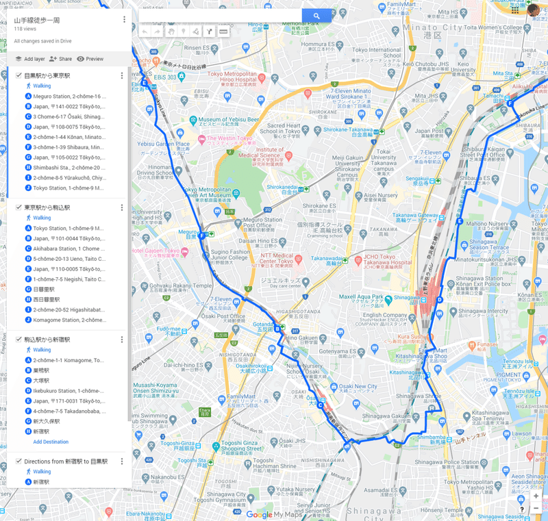 山手線を歩いて一周しました Miyaoka Note