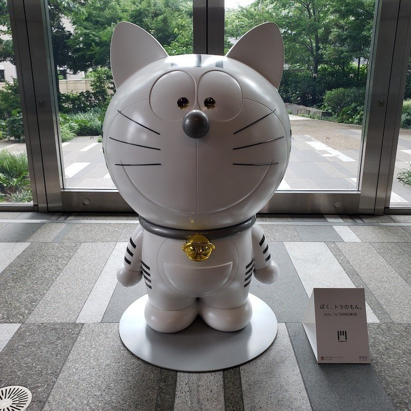 トラのもんレジンフィギュア　ドラえもんコラボ 元箱なし トラのもん 終了 美品 トラのもん レジンフィギュア 虎ノ門