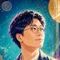 シリウス星人きゅいん