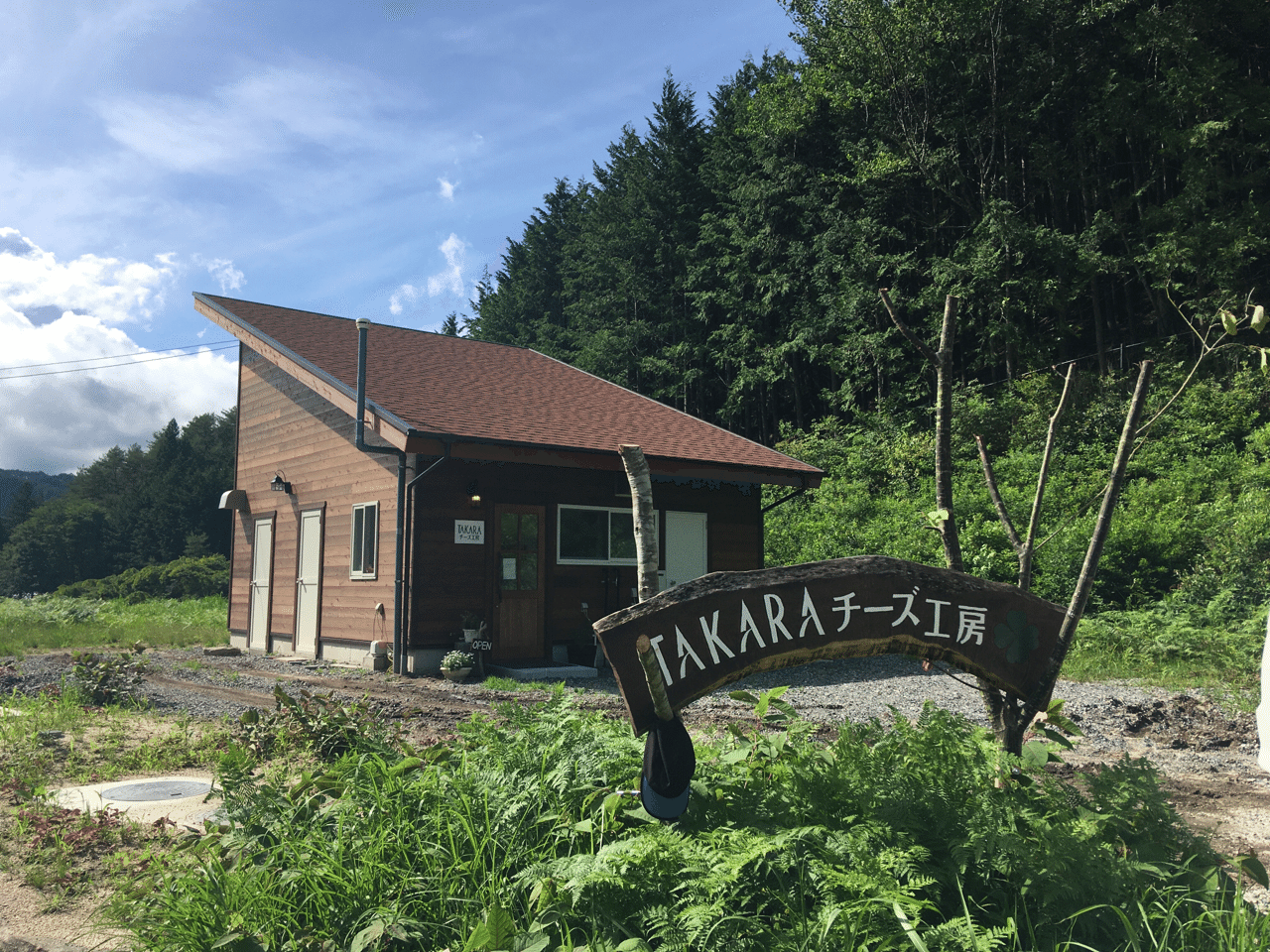 ドライブ 長野県売木村 Ellie Note