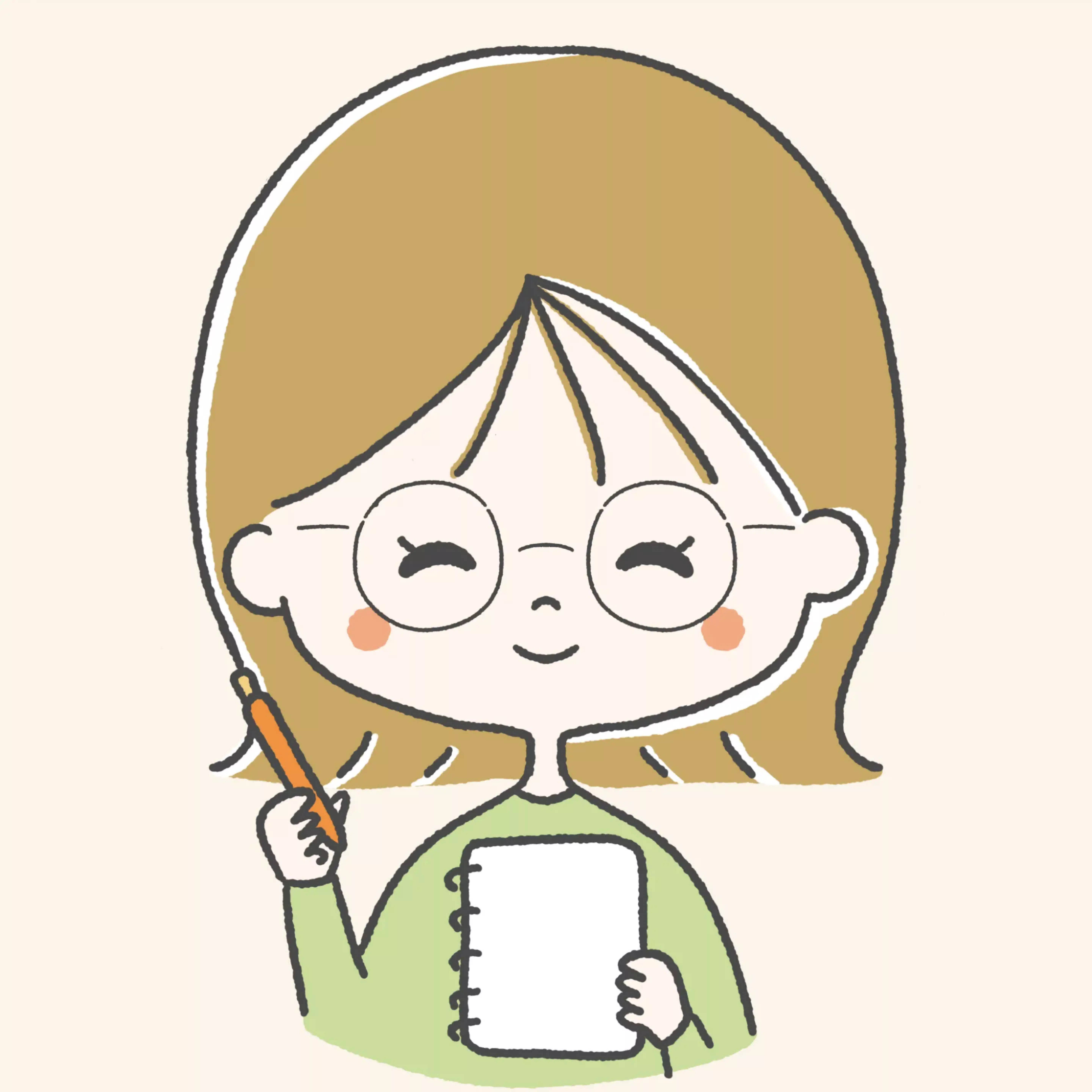 くに | 平和に暮らす年子ママ