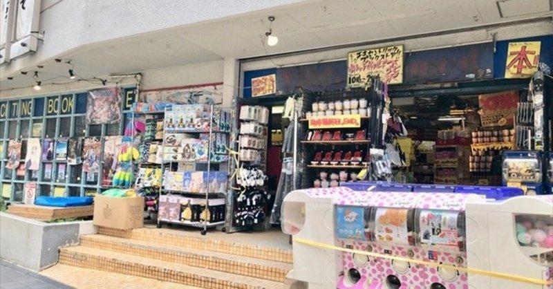 ビレバン 店舗