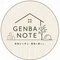 Genba Note