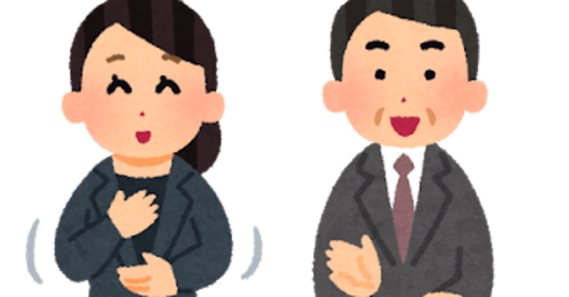 手話通訳さんの負担 ぶーみおちゃん Note 手話通訳さんの負担 ぶーみおちゃん Note